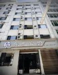 Leyi  Hotel