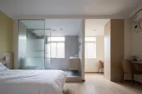 Guotian Theme Hotel (Zhenjiang Jiangsu University)