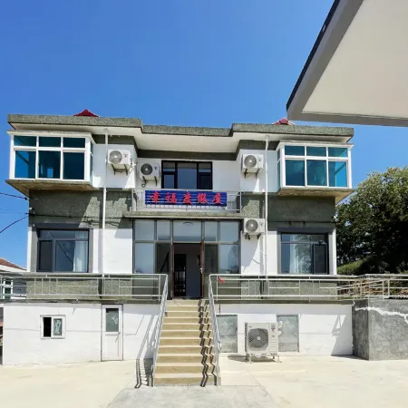 Zhangzi Island Xingfu Vacation Home