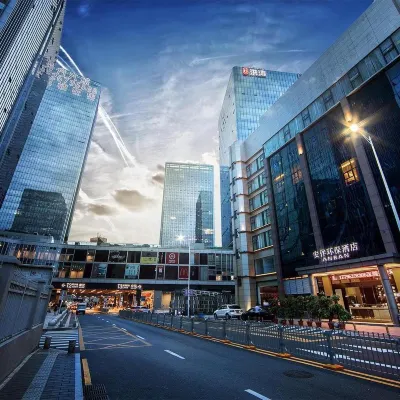 深圳安伴環保酒店（南山華僑城店） 鄰近文体公园的酒店