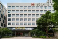 โรงแรมสกอลาร์ ซูโจว เยว่เลียงว่าน โรงแรมในซูโจว