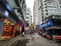 Chinese Yijuju B&B (Sanli Times Store) Hotel a Enshi Wuyang Dam Commercial Zone