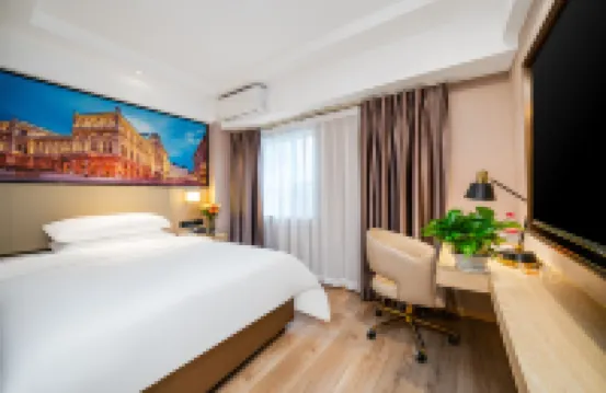 ウィーンホテル（深セン梅林）