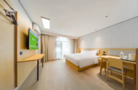 Hi Inn (Ziyang Street, Taizhou Prefecture City, Linhai)
