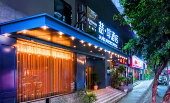 JAMES JOYCE COFFETEL (Chongqing Guanyinqiao Jiujie Store)