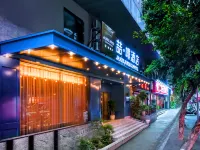 JAMES JOYCE COFFETEL （Chongqing Guanyinqiao Jiujie Store) Hotels in Chongqing
