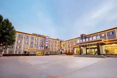 Tongtonglilai Hotel (Luoyang Railway Station Branch) Hôtels à : Railway Station Area