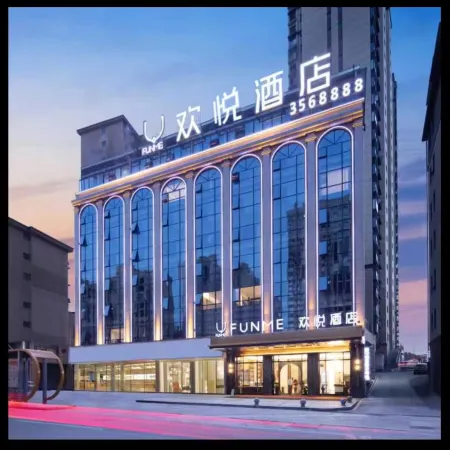 Huanman Hotel (Zhangpu Branch)