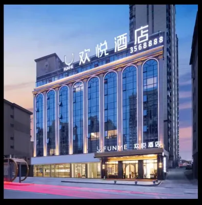 Huanman Hotel (Zhangpu Branch) Hotels in Xupu