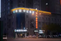 Korla Jianuo Imprint Hotel (Huijia Times Square) Hotels in Korla