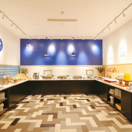 Holiday Inn Express JIANGMEN JIANGHAI by IHG