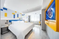 7Days Inn Hotel (Lanzhou Railway Station Subway Station)