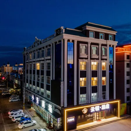 Erguna Yundun Hotel