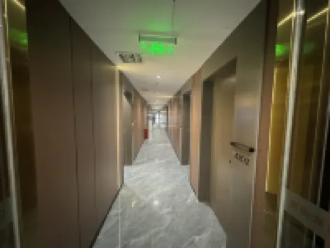 Tianhao Smart Hotel Hotels in Jinsha