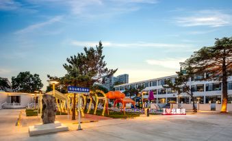 Moyan Moyu Scenic Hotel (Nandaihe Xianluo Island Resort Area)