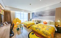N · Hotel (Changyang North Road) - 4-Star