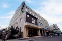 Yunfeng Boutique Hotel Hotels near Zisu Liren Lavender Creative Industry Park