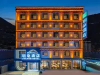 YUEDUOHOTEL