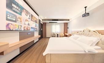 Yuehuan Smart Hotel (Xinyang Shihe District Government Thirteen Primary School Hudong Campus)