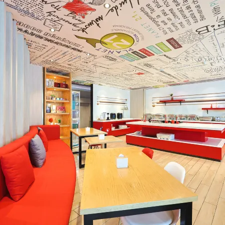Ibis Hotel (Changchun Guilin Road Vientiane City)