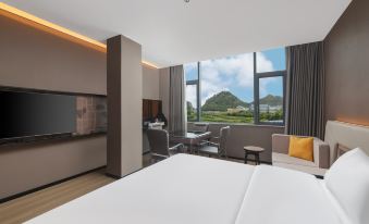 IU Hotel (Xingyi Yangguanggu Tourist Resort Hotel)