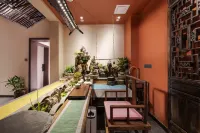 Yi Jing Bi Yuan Hotel