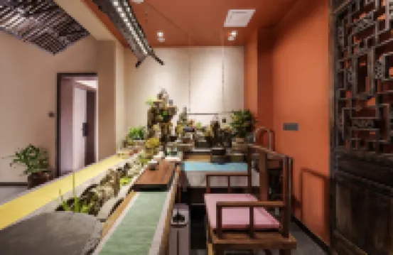 Yi Jing Bi Yuan Hotel