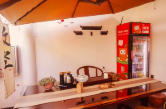 BREEZE HOMESTAY Hotels near Tingzhou Confucian Temple