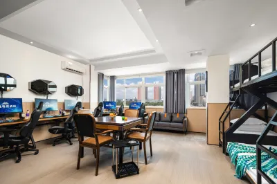 Qitu E-Sports Hotel (Tanghe Darunfa)