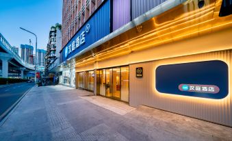 Hanting Hotel (Guiyang Nanming Railway Station Branch) 썸네일