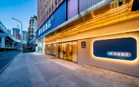 HanTing Hotel (Guiyang Railway Station Taiciqiao) Hotels in Guiyang