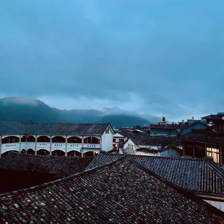 Tengchong Soul Recovery Fuxilou Inn (Yalya Lake Branch)