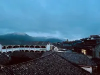 Tengchong Soul Recovery Fuxilou Inn (Yalya Lake Branch) 화순고진 주변 호텔