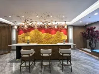 壩尚花都飯店