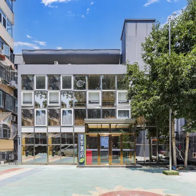 Changee Hotel MINI (Beijing Zhongguancun Dazhongsi Subway Station) Отели рядом с достопримечательностью «Станция метро Weigongcun»