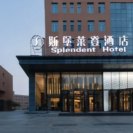 Splendent  Hotel