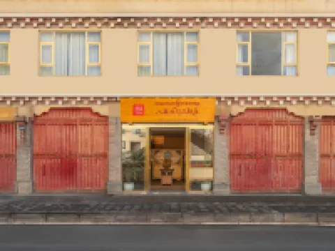 Daoqian Bameiyang Cheer Guozhuang Homestay Hotels in Daofu