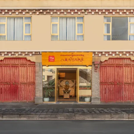 Daoqian Bameiyang Cheer Guozhuang Homestay