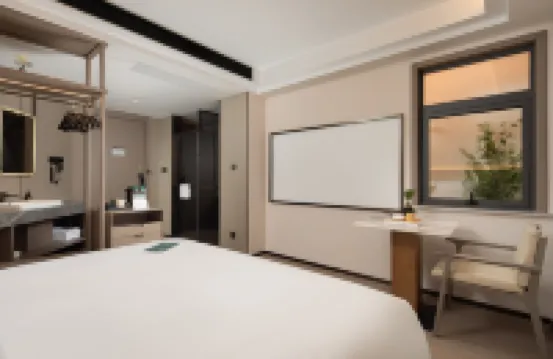 嘉興麥田•雅朵酒店（八佰伴購物中心月河歷史街區店）