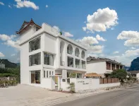 兩三點雨民宿(恩施大峽谷店) 雲龍地縫附近的飯店