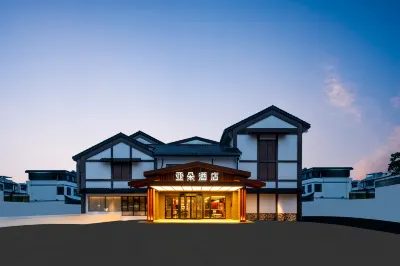 Atour Hotel Shaoxing Luxun's Hometown Shimao Plaza Hotels in Shaoxing