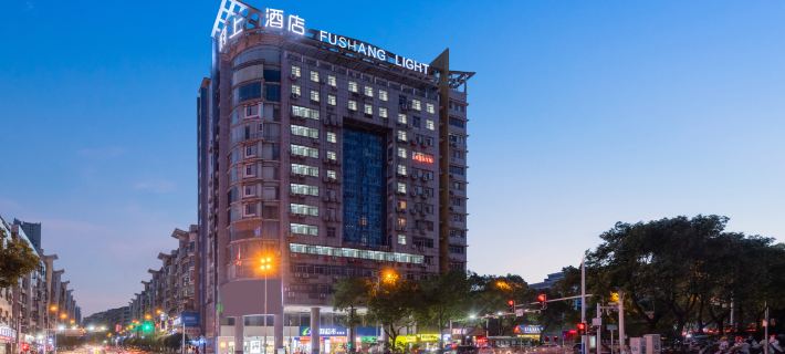 Fushang Hotel Hotels in Chenzhou
