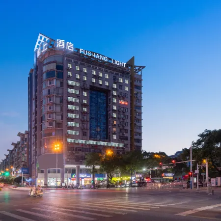 Fushang Hotel