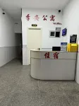 Ji'an Apartment Shangrao Shiyuan Branch Hotels in Shangrao Normal University