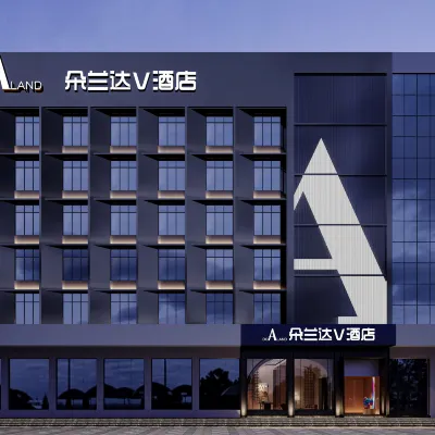 朵蘭達V酒店（長沙四方坪雙擁地鐵站店） 鄰近雅雀湖的酒店