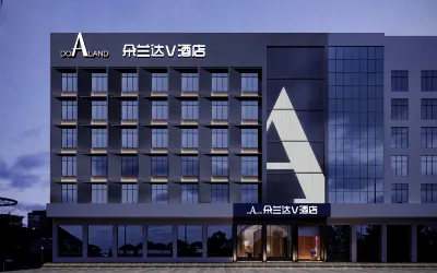 DoAland  V Hotel (Changsha Sifangping Shuangyong Metro Station Branch) Hoteles en 