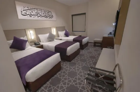 Diar Al Khalidiya Hotel Hotels near King Abdullah Bin Abdulaziz ZamZam Water Distribution Center