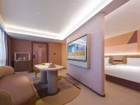 桔子飯店（蘭州省博物館小西湖地鐵站店） 孙家台附近的飯店
