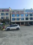 Muyang Fengqing Homestay (Tiantangzhai Branch)