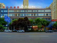 Magnotel Classic Fuping Fuchang Road Hotel